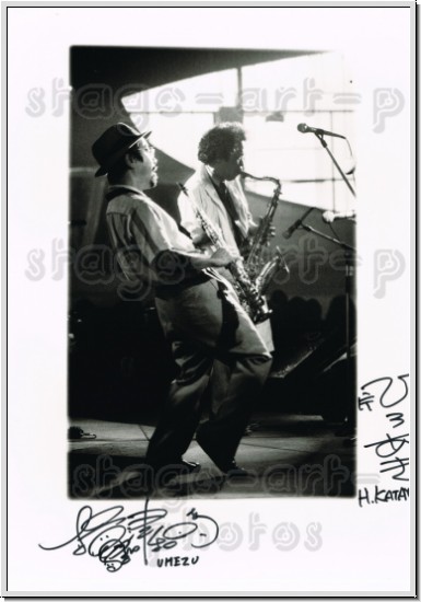 Kayutoki Umezu & Hiroaki Katayama ( Dr.Umezu Band )