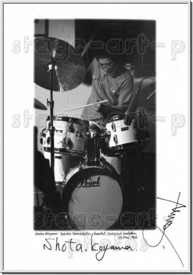 Shota Koyama (Yosuke Yamashita Quartet)