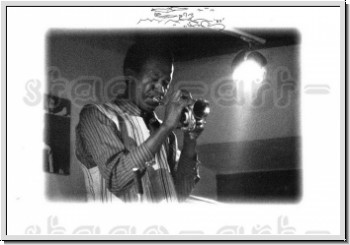 Don Cherry